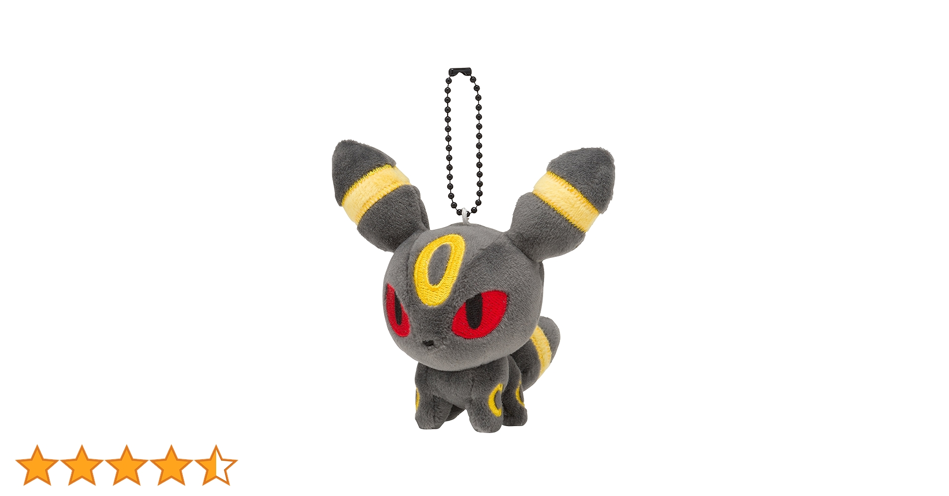 Amazon.co.jp: ポケモンセンターオリジナル もっちりマスコット